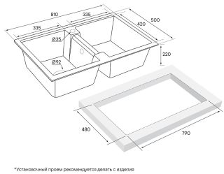 Мойка кухонная Paulmark Zwilling PM238150-GRM серый металлик